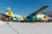 Ukraine National Airlines Antonov An-24B (UR-47287) at  Kiev - Igor Sikorsky International Airport (Zhulyany), Ukraine