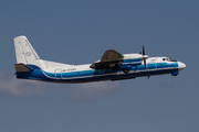 Motor Sich Antonov An-24RV (UR-47297) at  Kiev - Igor Sikorsky International Airport (Zhulyany), Ukraine