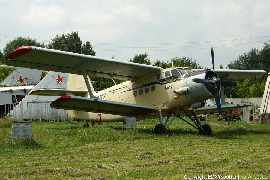 (Private) PZL-Mielec An-2R (UR-54812) | Photo 344709