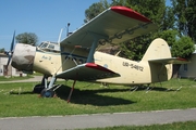 (Private) PZL-Mielec An-2R (UR-54812) at  Kiev - Igor Sikorsky International Airport (Zhulyany), Ukraine