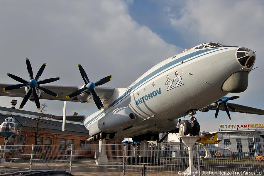 Antonov Airlines Antonov An-22 (UR-64460) | Photo 100574