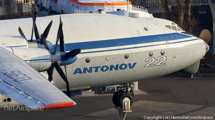 Antonov Airlines Antonov An-22 (UR-64460) | Photo 141544