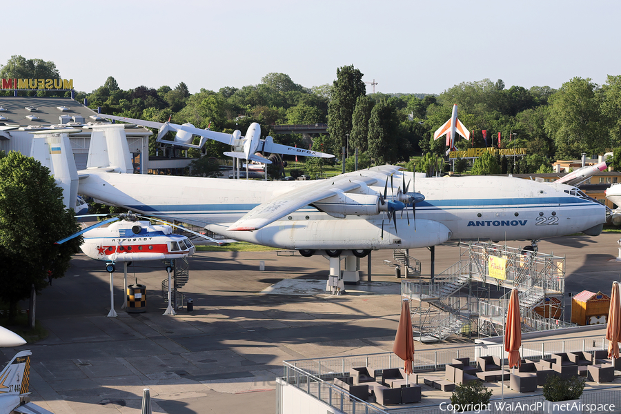 Antonov Airlines Antonov An-22 (UR-64460) | Photo 583995
