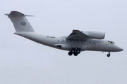 Motor Sich Antonov An-74TK-200 (UR-74026) at  Billund, Denmark