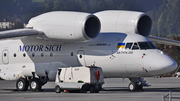 Motor Sich Antonov An-74TK-200 (UR-74026) at  Krakow - Pope John Paul II International, Poland