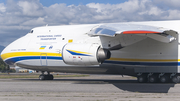 Antonov Design Bureau Antonov An-124-100 Ruslan (UR-82007) at  Guatemala City - La Aurora, Guatemala