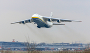 Antonov Design Bureau Antonov An-124-100 Ruslan (UR-82007) at  Hamburg - Fuhlsbuettel (Helmut Schmidt), Germany