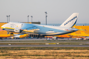 Antonov Design Bureau Antonov An-124-100 Ruslan (UR-82007) at  Leipzig/Halle - Schkeuditz, Germany