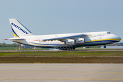 Antonov Design Bureau Antonov An-124-100 Ruslan (UR-82007) at  Leipzig/Halle - Schkeuditz, Germany