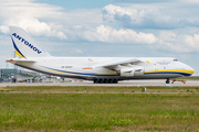 Antonov Design Bureau Antonov An-124-100 Ruslan (UR-82007) at  Leipzig/Halle - Schkeuditz, Germany