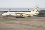 Antonov Design Bureau Antonov An-124-100 Ruslan (UR-82007) at  Gran Canaria, Spain