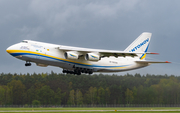 Antonov Design Bureau Antonov An-124-100 Ruslan (UR-82008) at  Hannover - Langenhagen, Germany