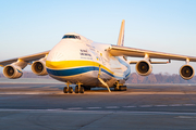 Antonov Design Bureau Antonov An-124-100 Ruslan (UR-82008) at  Hamburg - Fuhlsbuettel (Helmut Schmidt), Germany