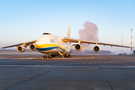 Antonov Design Bureau Antonov An-124-100 Ruslan (UR-82008) at  Hamburg - Fuhlsbuettel (Helmut Schmidt), Germany