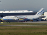 Antonov Design Bureau Antonov An-124-100 Ruslan (UR-82008) at  Leipzig/Halle - Schkeuditz, Germany