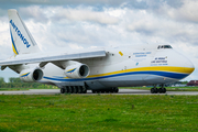 Antonov Design Bureau Antonov An-124-100 Ruslan (UR-82008) at  Leipzig/Halle - Schkeuditz, Germany