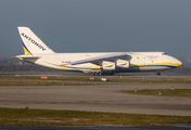 Antonov Design Bureau Antonov An-124-100 Ruslan (UR-82009) at  Leipzig/Halle - Schkeuditz, Germany