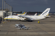 Antonov Design Bureau Antonov An-124-100 Ruslan (UR-82009) at  Gran Canaria, Spain