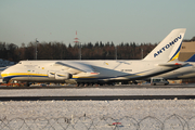 Antonov Design Bureau Antonov An-124-100 Ruslan (UR-82009) at  Luxembourg - Findel, Luxembourg