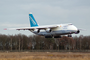 Antonov Design Bureau Antonov An-124-100 Ruslan (UR-82009) at  Schwerin-Parchim, Germany