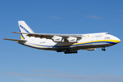 Antonov Design Bureau Antonov An-124-100 Ruslan (UR-82027) at  Windsor Locks - Bradley International, United States