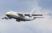 Antonov Design Bureau Antonov An-124-100 Ruslan (UR-82027) at  Cologne/Bonn, Germany