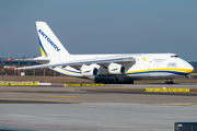 Antonov Design Bureau Antonov An-124-100 Ruslan (UR-82027) at  Leipzig/Halle - Schkeuditz, Germany