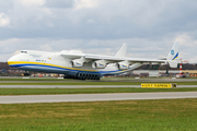 Antonov Airlines Antonov An-225 (UR-82060) at  Hamburg - Fuhlsbuettel (Helmut Schmidt), Germany