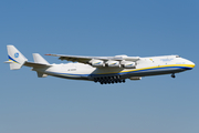 Antonov Airlines Antonov An-225 (UR-82060) at  Leipzig/Halle - Schkeuditz, Germany