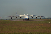 Antonov Airlines Antonov An-225 (UR-82060) at  Nottingham - East Midlands, United Kingdom