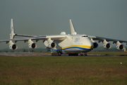 Antonov Airlines Antonov An-225 (UR-82060) at  Nottingham - East Midlands, United Kingdom
