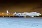 Antonov Airlines Antonov An-225 (UR-82060) at  Sao Paulo - Guarulhos - Andre Franco Montoro (Cumbica), Brazil