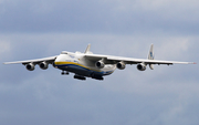 Antonov Airlines Antonov An-225 (UR-82060) at  Hamburg - Fuhlsbuettel (Helmut Schmidt), Germany