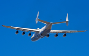 Antonov Airlines Antonov An-225 (UR-82060) at  Hamburg - Fuhlsbuettel (Helmut Schmidt), Germany