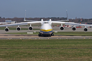 Antonov Airlines Antonov An-225 (UR-82060) at  Hamburg - Fuhlsbuettel (Helmut Schmidt), Germany