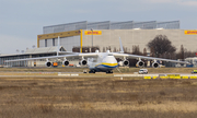 Antonov Airlines Antonov An-225 (UR-82060) at  Leipzig/Halle - Schkeuditz, Germany