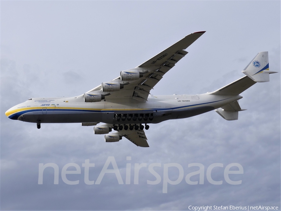 Antonov Airlines Antonov An-225 (UR-82060) | Photo 234797