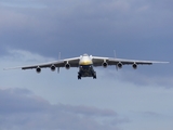 Antonov Airlines Antonov An-225 (UR-82060) at  Leipzig/Halle - Schkeuditz, Germany