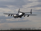 Antonov Airlines Antonov An-225 (UR-82060) at  Leipzig/Halle - Schkeuditz, Germany