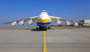 Antonov Airlines Antonov An-225 (UR-82060) at  Leipzig/Halle - Schkeuditz, Germany