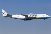 Antonov Airlines Antonov An-225 (UR-82060) at  Leipzig/Halle - Schkeuditz, Germany