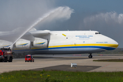 Antonov Airlines Antonov An-225 (UR-82060) at  Leipzig/Halle - Schkeuditz, Germany