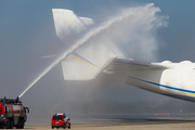 Antonov Airlines Antonov An-225 (UR-82060) at  Leipzig/Halle - Schkeuditz, Germany
