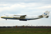 Antonov Airlines Antonov An-225 (UR-82060) at  Leipzig/Halle - Schkeuditz, Germany