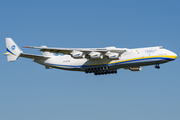 Antonov Airlines Antonov An-225 (UR-82060) at  Leipzig/Halle - Schkeuditz, Germany