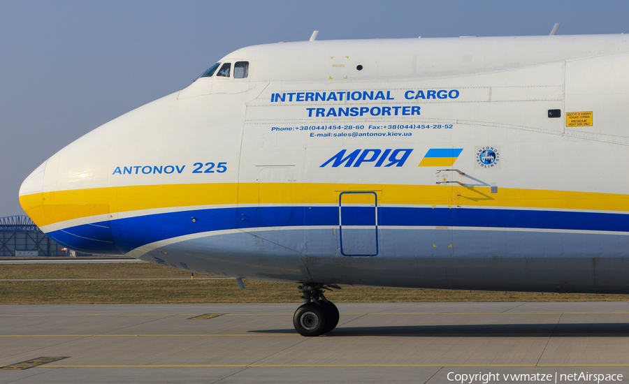 Antonov Airlines Antonov An-225 (UR-82060) | Photo 429136
