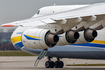 Antonov Airlines Antonov An-225 (UR-82060) at  Leipzig/Halle - Schkeuditz, Germany