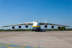 Antonov Airlines Antonov An-225 (UR-82060) at  Berlin - Schoenefeld, Germany