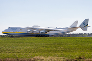 Antonov Airlines Antonov An-225 (UR-82060) at  Berlin - Schoenefeld, Germany