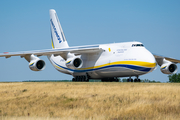 Antonov Airlines Antonov An-124-100M-150 Ruslan (UR-82072) at  Leipzig/Halle - Schkeuditz, Germany